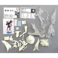 Garage Kit - Resin Cast Assembly Kit - Genshin Impact / Astrogist Mona Megistus