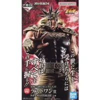 Ichiban Kuji - Fist of the North Star / Raou