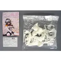 Garage Kit - Resin Cast Assembly Kit - KanColle / Kashima