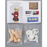 Garage Kit - Girls und Panzer / Darjeeling