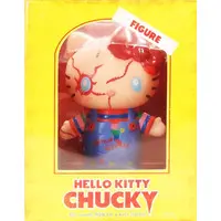 Sofubi Figure - Child's Play / Hello Kitty