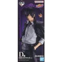 Ichiban Kuji - Reborn! / Hibari Kyouya