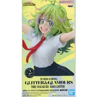 Glitter & Glamours - Boku no Hero Academia (My Hero Academia)
