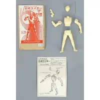 Garage Kit - Kamen Rider Series