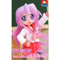 Vivit Figure - Lucky☆Star / Takara Miyuki