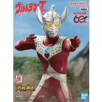 Prize Figure - Ultraman Series