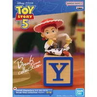 Break time collection - Toy Story