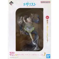 Ichiban Kuji - BANDAI SPIRITS (結束 いのり ラストワンver. 「一番くじ TVアニメ メダリスト」 ラストワン賞 フィギュア)