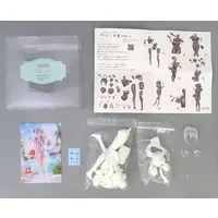 Garage Kit - Swimsuit