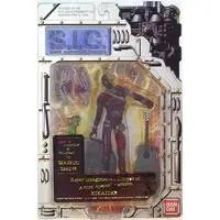 Figure - Android Kikaider