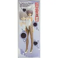 Figure - The Melancholy of Haruhi Suzumiya / Nagato Yuki - Bunny Costume