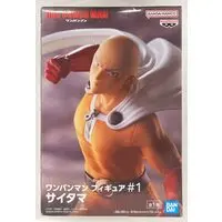 Prize Figure - One Punch Man / Saitama