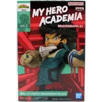 Prize Figure - Boku no Hero Academia (My Hero Academia) / Midoriya Izuku