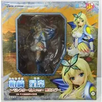 Figure - Haganai / Kashiwazaki Sena