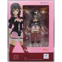 figma - KonoSuba / Yunyun