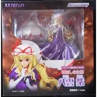 Figure - Touhou Project / Yakumo Yukari