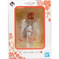 Ichiban Kuji - 5-toubun no Hanayome (The Quintessential Quintuplets) / Nakano Itsuki - Kimono