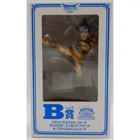 Ichiban Kuji - Dragon Quest