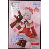 Noodle Stopper - VTuber / Dennou Shojo Siro