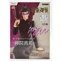 Noodle Stopper - Jujutsu Kaisen / Zenin Maki