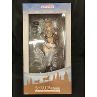Figure - Mataro Original Character