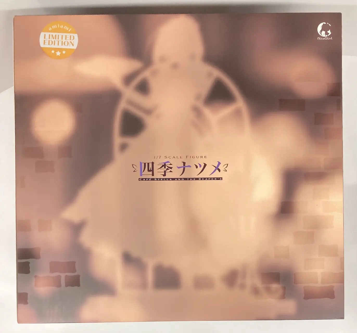 With Bonus - Cafe Stella to Shinigami no Chou