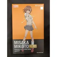 Plastic model - Toaru Kagaku no Railgun (A Certain Scientific Railgun) / Misaka Mikoto