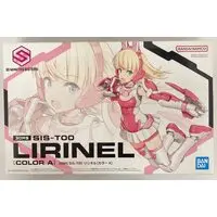 Plastic model - BANDAI (バンダイ 30 MINUTES MISSIONS SIS-T00 リリネル[カラーA] 6)