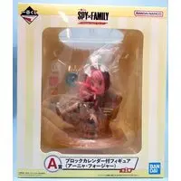 Ichiban Kuji - Spy x Family / Anya Forger