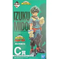 Ichiban Kuji - Boku no Hero Academia (My Hero Academia) / Midoriya Izuku