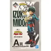 Ichiban Kuji - Boku no Hero Academia (My Hero Academia) / Midoriya Izuku