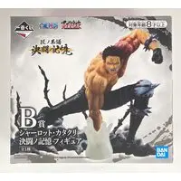 Ichiban Kuji - One Piece / Charlotte Katakuri