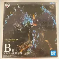Ichiban Kuji - Soul Gorgeous Statue - One Piece / Marco