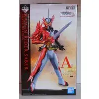 Ichiban Kuji - Kamen Rider Saber