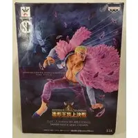 Prize Figure - One Piece / Donquixote Doflamingo