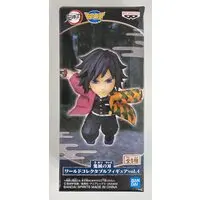 World Collectable Figure - Demon Slayer: Kimetsu no Yaiba / Tomioka Giyuu