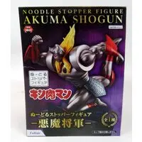 Noodle Stopper - Kinnikuman