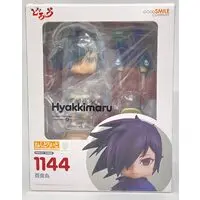 Nendoroid - Dororo
