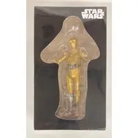 Prize Figure - Star Wars