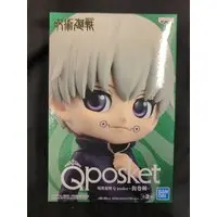 Q posket - Jujutsu Kaisen / Inumaki Toge
