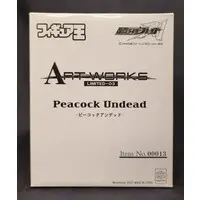 Figure - Kamen Rider Blade