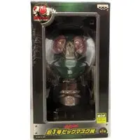 Ichiban Kuji - Kamen Rider Series