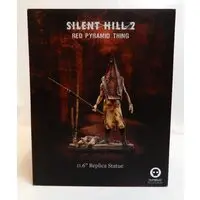 Figure - Silent Hill / Red Pyramid Thing
