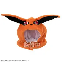 Lookup - NARUTO