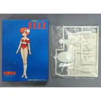 Garage Kit - Urusei Yatsura (Those Obnoxious Aliens)
