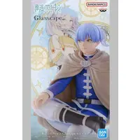 Prize Figure - Sousou no Frieren / Himmel