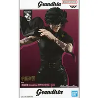 Grandista - Jujutsu Kaisen / Zenin Maki