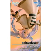 Figurizm Alpha - Sousou no Frieren / Frieren