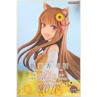 Noodle Stopper - Ookami to Koushinryou (Spice and Wolf)