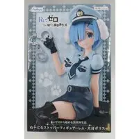 Noodle Stopper - Re:Zero / Rem